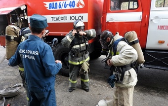 пожарная безопасность, курсы в Актобе